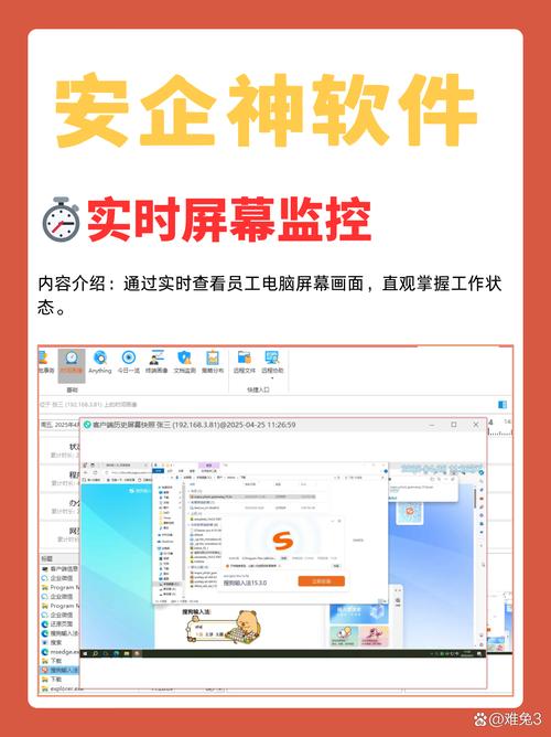 2026源代码加密软件红黑榜 这3款千万别买，程序员避雷指南
